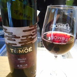 User's review image for 翠