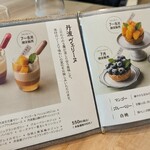 用戶對於中島大祥堂 淀屋橋店的評論圖