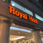 User's review image for ロイヤルホスト 高輪店