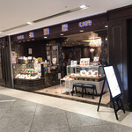 用戶對於英國屋 なんばCITY的評論圖