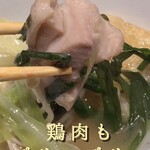 用户对于北新地 鳥屋 渋谷道玄坂店的评论图