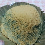 用戶對於柏家宏之菓舗的評論圖