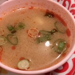 User's review image for パクチー丸太町