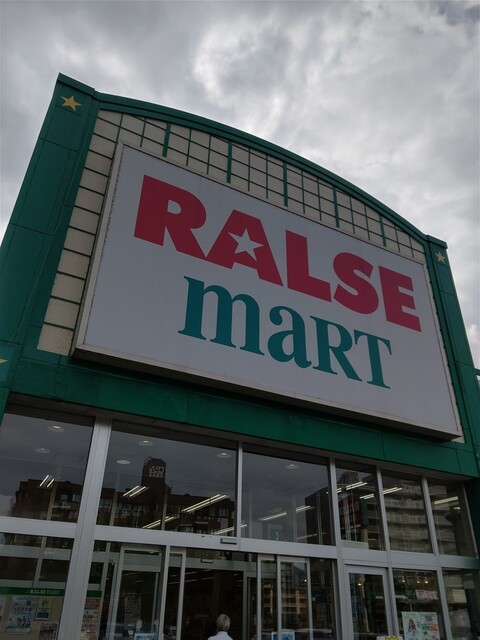 用户对于グランシャリオ ラルズマート真駒内店的评论高清图