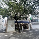 User's review image for 成城アルプス