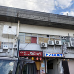 用戶對於鮨 やしま的評論圖