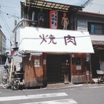 用戶對於不器用に生きた軌跡の果てに的評論圖