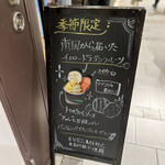 User's review image for ファーイーストバザール 吉祥寺店