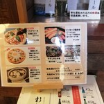 用戶對於杉能舎的評論圖