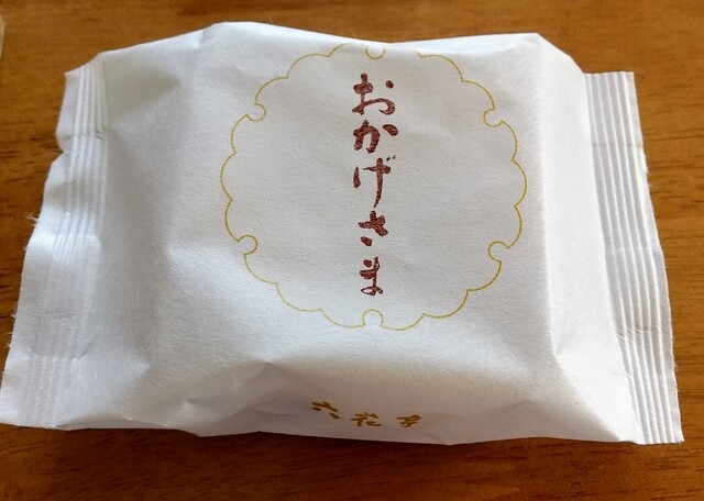 User's recommendation image for 六花亭 ダイイチ恵み野店