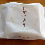 User's review image for 六花亭 ダイイチ恵み野店