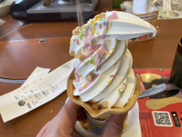 用戶對於和食さと 新金岡店的評論高清圖