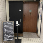 User's review image for Italianbar ATTACHMENT 新宿西口店