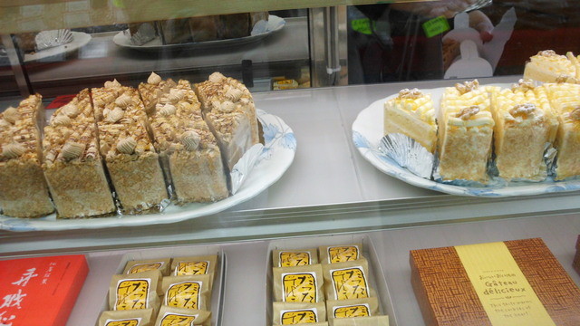 用户对于前田製菓的评论高清图