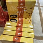 用戶對於博多銘品蔵 博多口店的評論圖