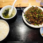 用戶對於淘湘記的評論圖