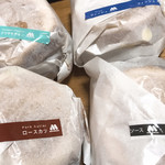 用戶對於モスバーガー 錦糸公園店的評論圖