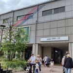 User's review image for ウブリアーコ