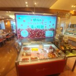 用户对于スイーツパラダイス 天王寺ミオ店的评论图