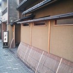 User's review image for 天若