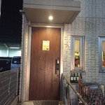 用戶對於タツヤ食堂的評論圖