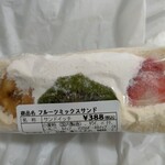 用户对于MOG&CoCo 西野店的评论图