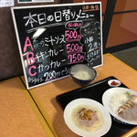用户对于小樽市民食堂的评论图