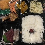 用户对于料理倶楽部的评论图