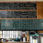 用戶對於丸福食堂的評論圖