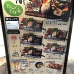 用户对于やさいの王様 銀座店的评论图