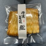 用户对于保津川あられ本舗 霰館 工場直売店的评论图