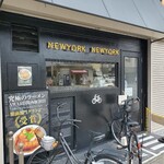 User's review image for 中華そば NewYork×NewYork