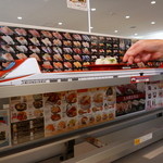User's review image for 魚べい 太宰府大佐野店