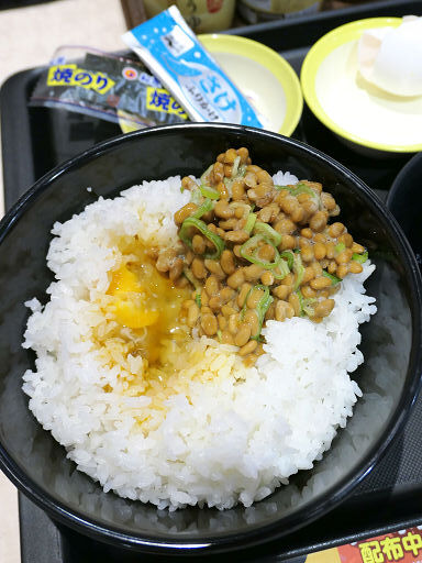 用戶對於松のや 梅田店的評論高清圖