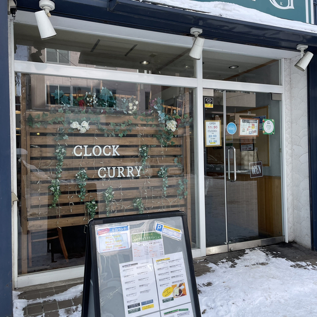 用戶對於北18条 クロック+G的評論圖