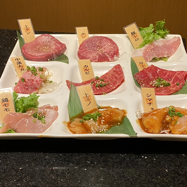 用户对于焼肉レストランロインズ 東大和的评论高清图