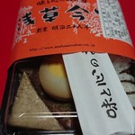 用戶對於浅草今半 三越札幌店的評論圖