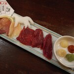 用戶對於蔵内　馬ノ丈的評論圖