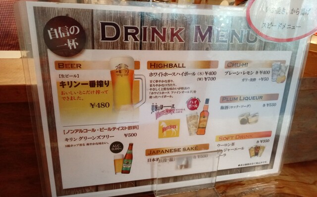 User's recommendation image for ベティ ママ