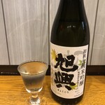 用戶對於HAMAMORI的評論圖