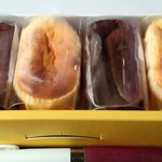 User's review image for Quatre-Quarts 分倍河原店
