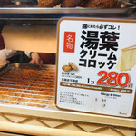 用户对于花よりキヨエ的评论图