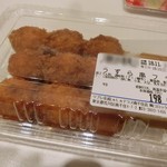 User's review image for リブレ ケイセイ LaLaテラス南千住店