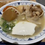 User's review image for ごちとん OOTEMORI店