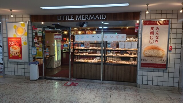 用戶對於LITTLE MERMAID 多摩川店的評論高清圖