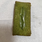 User's review image for デリチュース エキマルシェ新大阪店