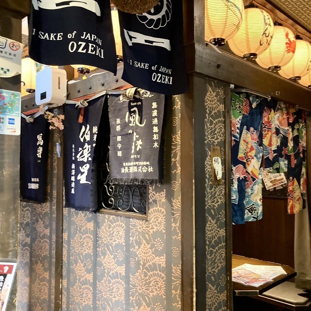 用戶對於北海道海鮮・個室情緒 ～ ２３番地 ～ 新宿東口店的評論高清圖