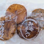 User's review image for 手焼せんべい 都賀野