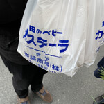 用户对于前田のベビーカステラ 伏見稲荷　出店的评论图