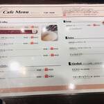 用户对于進々堂 北山店的评论图